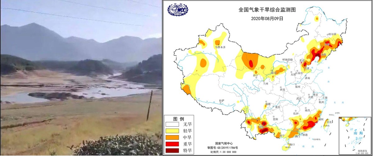 Container Desalination Container Desalination
