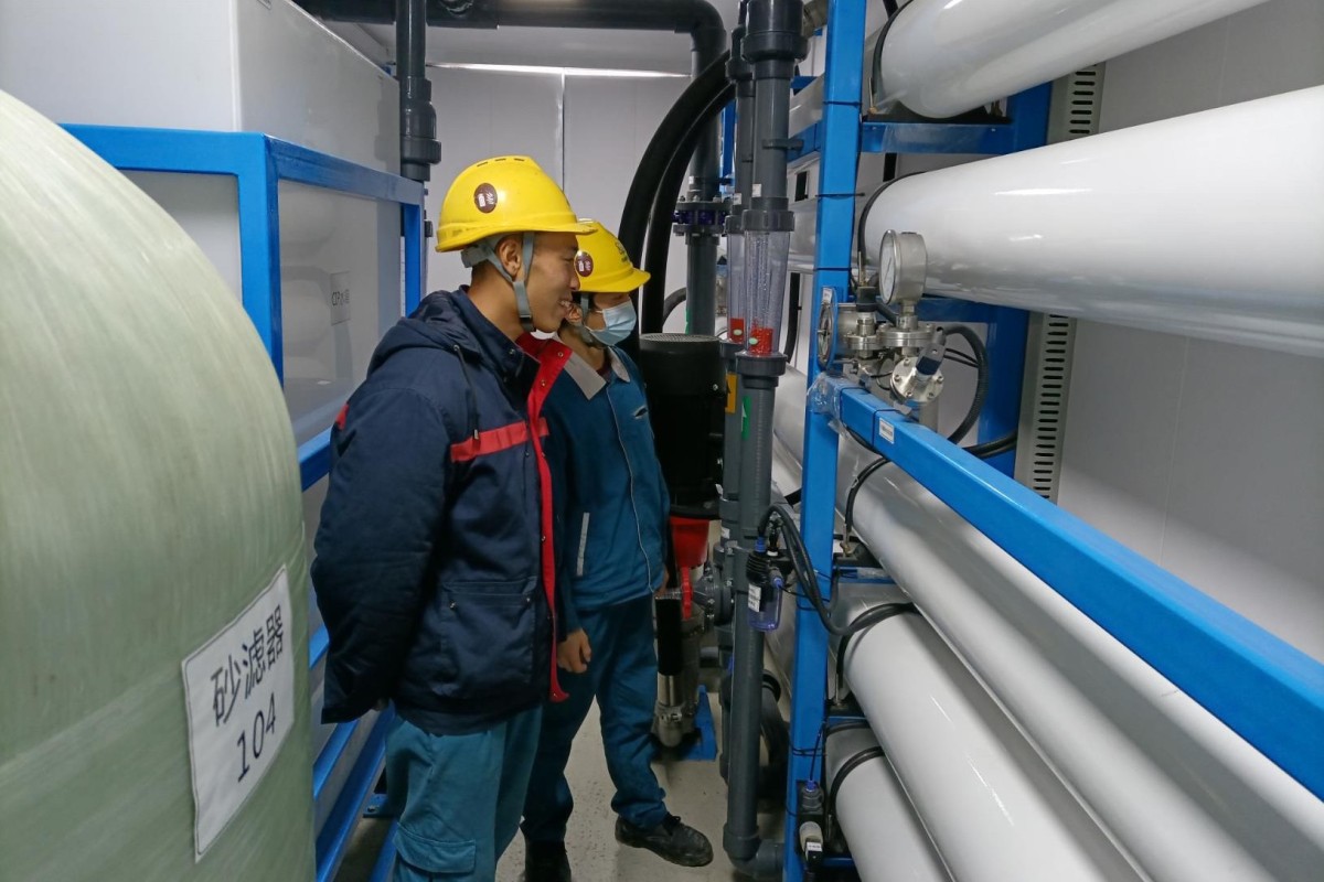 Container Desalination Container Desalination