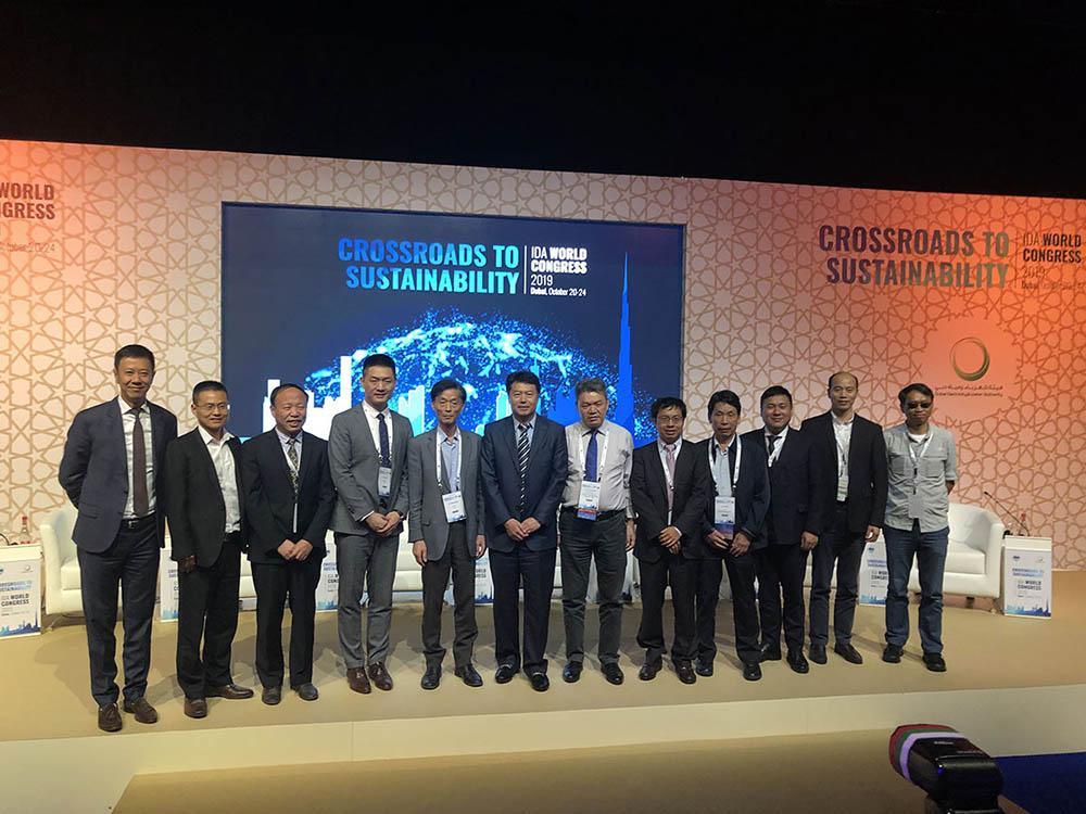 Container Desalination